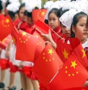 李易鑫:1.23黄金原油今日行情价格趋势分析及操作建议布局