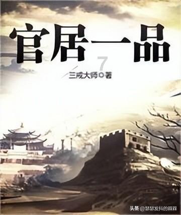国家金融监督管理总局河北监管局开展防范非法集资宣传教育活动